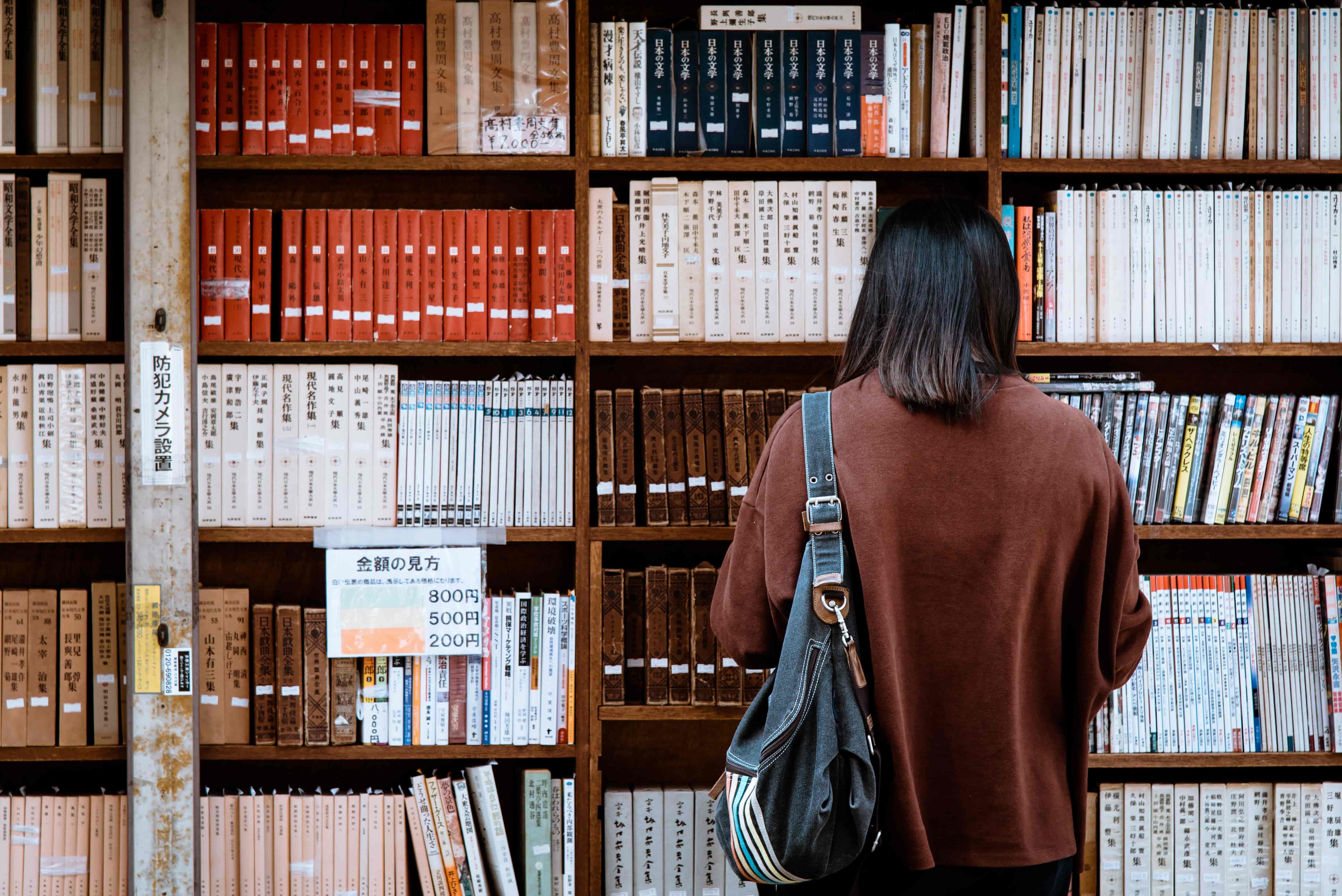Here Are The 16 Filipino Universities That Made It To 2023 QS Asia University Rankings