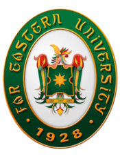 St. Joseph College of Novaliches, Inc. - Logo