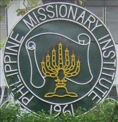 Philippine Missionary Institute - Logo